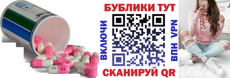 Ecstasy бентли Геленджик