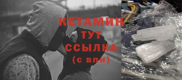 скорость Армянск