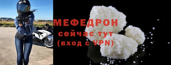 дурь Пересвет