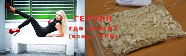 круглые Пестово
