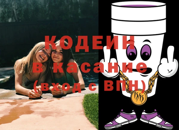 круглые Пестово