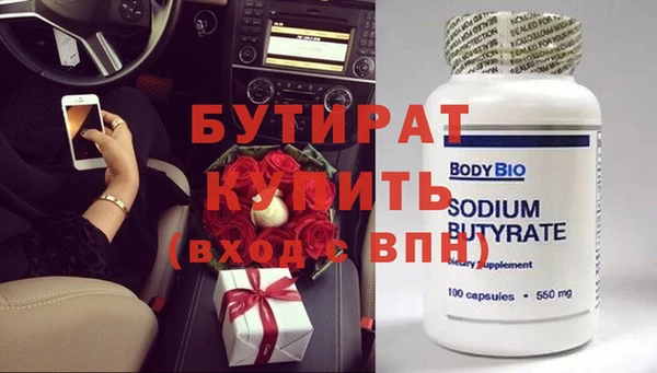 круглые Пестово