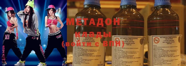 герыч Аркадак